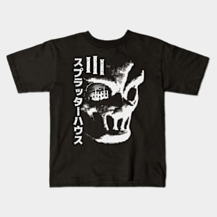 Hell Mask II Kids T-Shirt